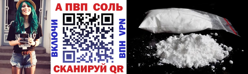 hydra ТОР  Кола  Alfa_PVP крисы CK 