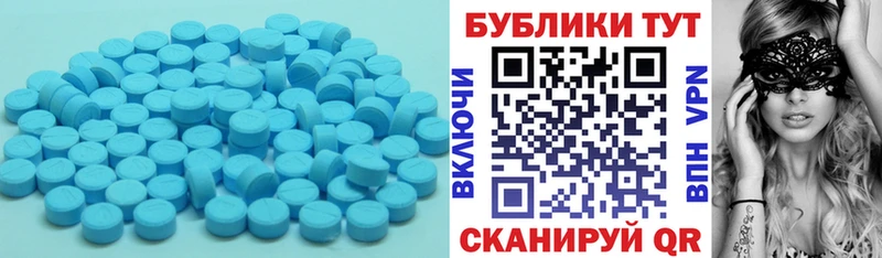 KRAKEN как войти  Кола  Ecstasy mix 