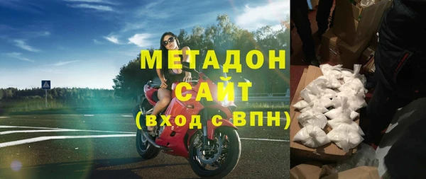 дурь Белокуриха