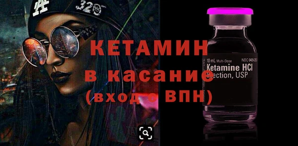 стаф Белоозёрский