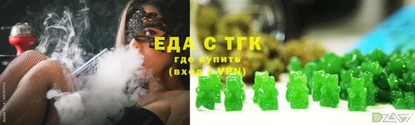 дурь Белокуриха