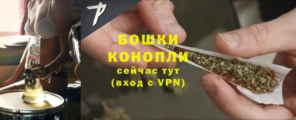 дистиллят марихуана Беломорск