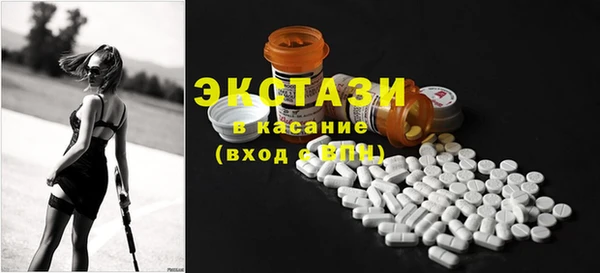 мяу мяу мука Богородицк