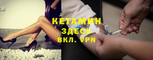 стаф Белоозёрский