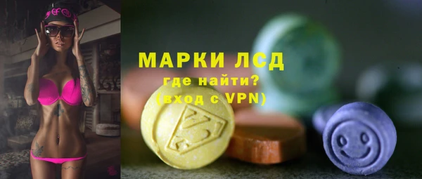 мяу мяу мука Богородицк