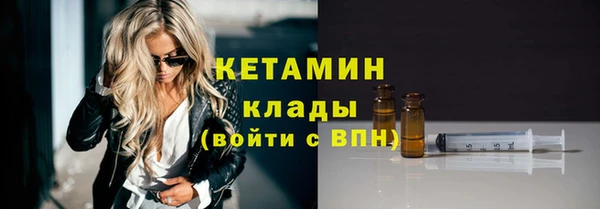 MESCALINE Богданович