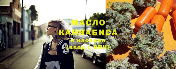 MESCALINE Богданович