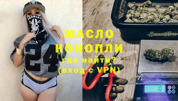 дурь Белокуриха