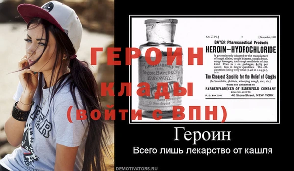 стаф Белоозёрский