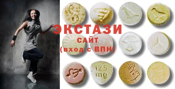MESCALINE Богданович