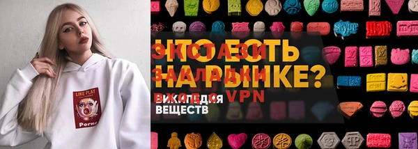 стаф Белоозёрский