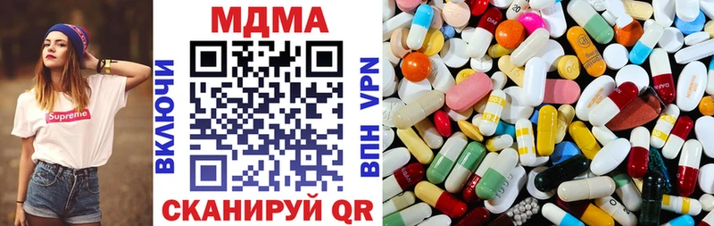 hydra ссылки  Кола  МДМА Molly 