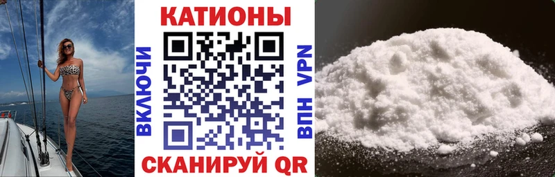 цена   Кола  гидра ссылка  Меф мука 