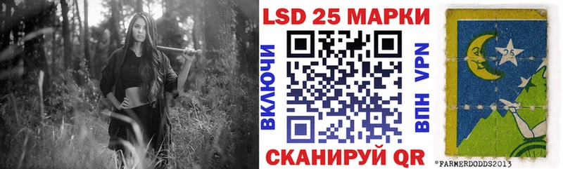 закладка  Кола  блэк спрут ONION  Наркотические марки 1,8мг 